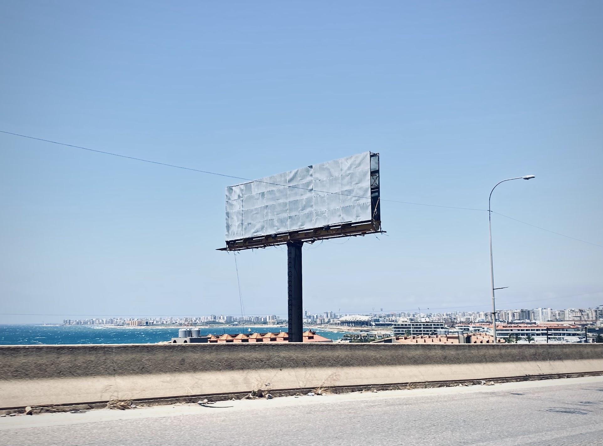Fieldwork photo, Lebanon